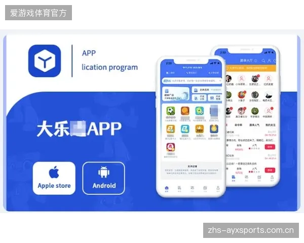 体育资讯App“大而全”的平台化建设思路已然落伍，垂直细分领域的精准服务正在获得用户