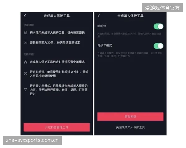 VR直播体验绝佳，但高昂的制作成本与尚不清晰的版权付费模式，能否支撑其规模化发展？