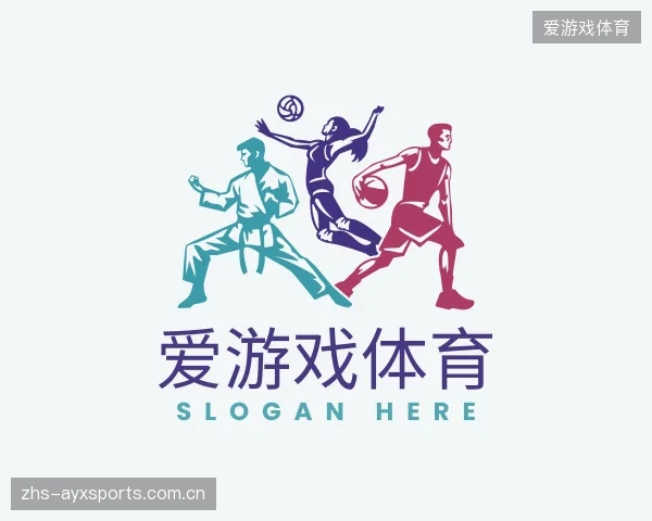 了解爱游戏体育官方